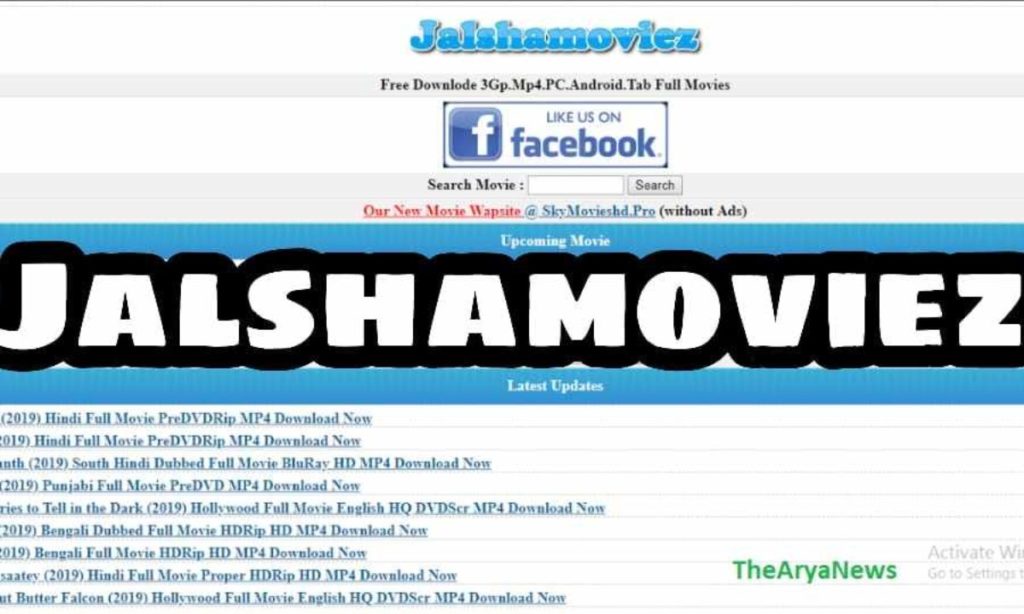 Jalshamoviez 2022: Download All Latest Movies In HD For Free 3 Jalshamoviez-1200x720